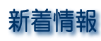 �V�����